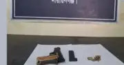 নারায়ণগঞ্জের ফতুল্লায় পরিত্যক্ত বিদেশি পিস্তল উদ্ধার, ৭ রাউন্ড গুলিসহ