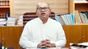 সাবেক অ্যাটর্নি জেনারেলের জামিন আবেদন, স্বর্ণের দাম বৃদ্ধি ও আন্তর্জাতিক উত্তেজনা