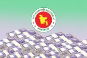অর্থবছরের প্রথম ছয় মাসে সরকারের ব্যাংকঋণ অর্ধলক্ষ কোটি টাকা ছাড়িয়েছে