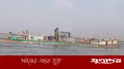 মানিকগঞ্জে বালুমহাল ইজারা: রাজস্ব নয়, সমঝোতার খেলা চলছে