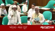 সংসদে শাহজাহান চৌধুরীর বক্তব্যের কড়া জবাব দিলেন জয়নুল আবদিন ফারুক