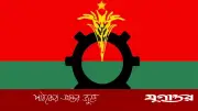 পাবনায় বিএনপির সংঘর্ষে তিন সদস্য বহিষ্কার, দুইজনের মৃত্যু
