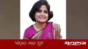 নুরজাহান খানম প্রধানমন্ত্রীর কার্যালয়ের নতুন মহাপরিচালক হিসেবে নিয়োগ পেলেন