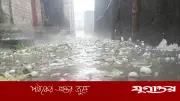 আবহাওয়া অফিসের সতর্কতা: আগামী ২৪ ঘণ্টায় দেশজুড়ে বজ্রসহ বৃষ্টি ও শিলাবৃষ্টির সম্ভাবনা
