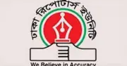 সাংবাদিকদের সহায়তায় ডিআরইউ'র বিশেষ জ্বালানি সরবরাহ কর্মসূচি চালু