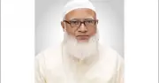 জাতীয় সংসদে জামায়াত আমিরের শহীদ পরিবারের সন্তান দাবি, গণভোট নিয়ে আলোচনা শুরু