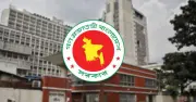 বিয়ের প্রলোভনে প্রতারণা ও নৈতিক স্খলন: সহকারী প্রোগ্রামার শরিফুল ইসলাম চাকরিচ্যুত