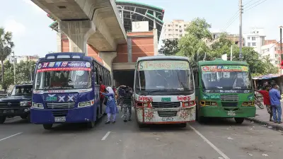 ঢাকার গণপরিবহনে ভাড়া বৃদ্ধির চাপ: বিশেষজ্ঞরা যৌক্তিকতা নিয়ে প্রশ্ন তুলছেন