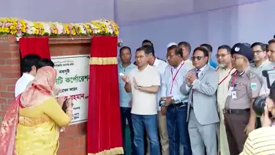বাংলাদেশে অনলাইন শিক্ষার নতুন সম্ভাবনা: প্রযুক্তির মাধ্যমে শিক্ষার প্রসার