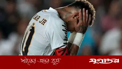 সান্তোসের পরাজয়ে নেইমারের ওপর সমর্থকদের ক্ষোভ, ব্রাজিলের সিরি আ লিগে হতাশা