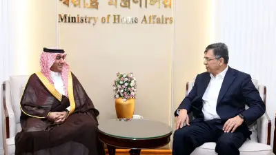 স্বরাষ্ট্রমন্ত্রীর সঙ্গে সৌদি রাষ্ট্রদূতের সৌজন্য সাক্ষাৎ ও অন্যান্য গুরুত্বপূর্ণ জাতীয় সংবাদ