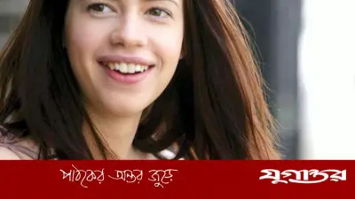 কল্কি কেকলার দুঃসময়ের স্বীকারোক্তি: সম্পর্ক ভেঙে অনিদ্রায় ভুগেছিলেন বলিউড অভিনেত্রী