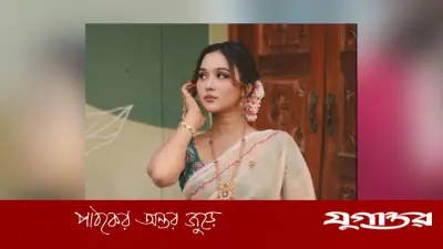 সংরক্ষিত নারী আসনে মনোনয়ন না পেয়ে যা বললেন অভিনেত্রী রুকাইয়া জাহান চমক