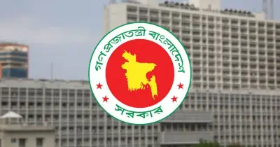 মন্ত্রী-প্রতিমন্ত্রীদের ব্যক্তিগত সফরে সরকারি সেবার মূল্য পরিশোধ বাধ্যতামূলক