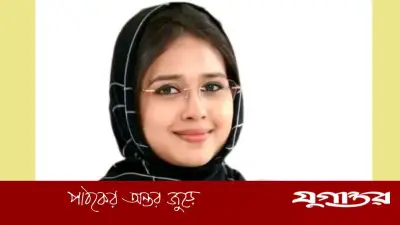 ডা. প্রিয়াঙ্কা: বিএনপির সংরক্ষিত নারী আসনে মনোনয়নপ্রাপ্ত সর্বকনিষ্ঠ প্রার্থীর পরিচয়
