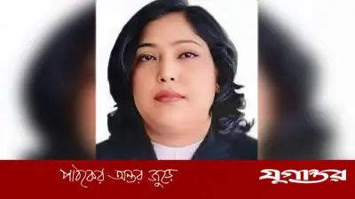 মনোনয়ন না পেয়ে বিএনপি নেত্রীর আক্ষেপ: 'পরিবারের সুখ শান্তি তছনছ করে দিয়েছি'