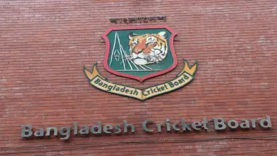 বাংলাদেশ-ইইউ উন্নয়ন চুক্তি সই, ক্রিকেট বোর্ড নির্বাচনের তারিখ ঘোষণা