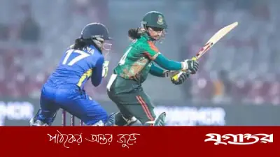 শ্রীলংকার বিপক্ষে উত্তেজনাপূর্ণ জয় বাংলাদেশ নারী ক্রিকেট দলের