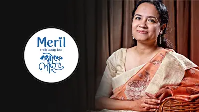 অনলাইন শিক্ষার নতুন দিগন্ত: ক্যাফে লাইভের বিশেষ প্রতিবেদন