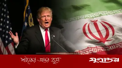 ট্রাম্পের দাবি: ইসরাইলের প্ররোচনায় যুদ্ধ শুরু করেনি যুক্তরাষ্ট্র, ইরানের পারমাণবিক হুমকি ছিল কারণ