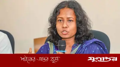 স্বতন্ত্র জোটে মনোনয়ন পেলেন ছাত্রদলের সাবেক নেত্রী সুলতানা জেসমিন জুঁই