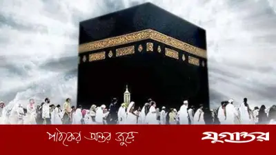 হজের মাসে ওমরাহ করা কি মাকরুহ? জেনে নিন বিস্তারিত শরিয়তের দৃষ্টিভঙ্গি