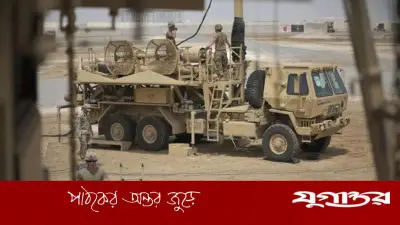 সংযুক্ত আরব আমিরাতে মার্কিন ঘাঁটি বন্ধের আহ্বান: 'কৌশলগত সম্পদ' নাকি 'বোঝা'?