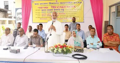 দেশব্যাপী শুরু হলো হাম-রুবেলা টিকা অভিযান, লক্ষ্য ১.৮ কোটি শিশু