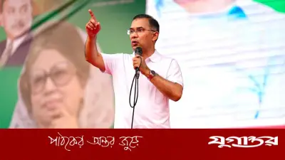 প্রধানমন্ত্রী তারেক রহমানের বগুড়া সফরে জুলাই সনদ বাস্তবায়নের অঙ্গীকার