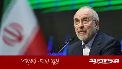 আলোচনার টেবিলকে 'আত্মসমর্পণের মঞ্চ' বানানোর চেষ্টায় ট্রাম্প: ইরানের পার্লামেন্ট স্পিকার গালিবাফের অভিযোগ