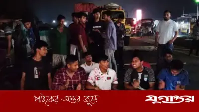 গাইবান্ধায় এসএসসি পরীক্ষার্থীদের প্রবেশপত্র না পেয়ে মহাসড়ক অবরোধ, প্রশাসনের হস্তক্ষেপ