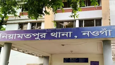 দম্পতির গলাকাটা লাশ উদ্ধার, পাশে দুই সন্তানের মরদেহ: নৃশংস হত্যাকাণ্ডের রহস্য