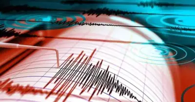 ভারত-মিয়ানমার সীমান্তে ৫ মাত্রার ভূমিকম্প, ঢাকাসহ দেশে মৃদু কম্পন