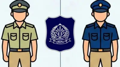 পুলিশের পোশাক বদল, মন্ত্রণালয়ে রং নির্ধারণের চিঠি ও দেশের বিভিন্ন ঘটনা