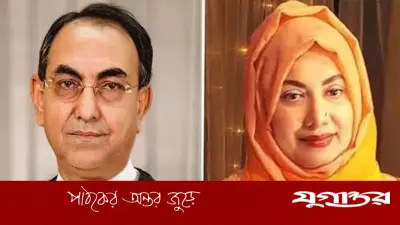 মনোনয়ন না পাওয়ার ব্যাখ্যা দিলেন আফরোজা আব্বাস, স্বামীর অসুস্থতাকে কারণ বললেন