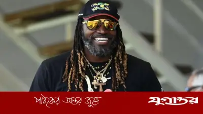 ক্রিস গেইল ও অভিষেক বচ্চন ইউরোপিয়ান টি-টোয়েন্টি প্রিমিয়ার লিগের গ্লাসগো মুগাফিয়ান্সের সহমালিক