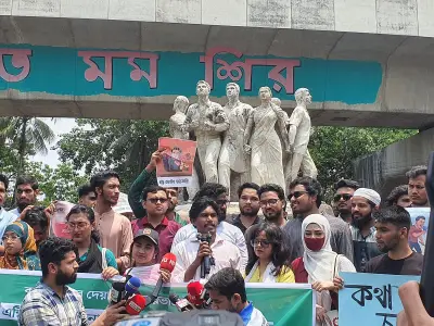 ছাত্রশক্তির মানববন্ধনে ডিজিটাল নিরাপত্তা আইনের অপব্যবহারের তীব্র নিন্দা