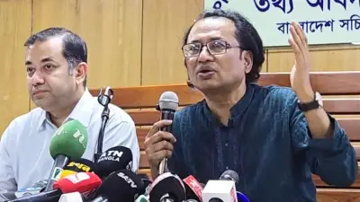 প্রধানমন্ত্রীর উপদেষ্টার টিকাদান অগ্রগতি ও ইরানের হুমকি: দেশে-বিদেশে নানা ঘটনা