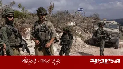 জাতিসংঘের বিশেষ দূতের অভিযোগ: ইসরাইলি সেনাবাহিনী পৃথিবীর সবচেয়ে নিকৃষ্ট