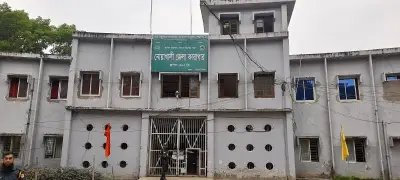 নোয়াখালী কারাগারে বসে এসএসসি পরীক্ষা দিল ১৫ বছরের কিশোর