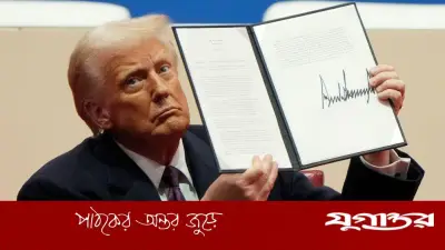 ট্রাম্পের ঘোষণা: ইরানের সঙ্গে যুদ্ধবিরতির মেয়াদ বাড়ানো হবে না