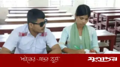 দৃষ্টিহীন শরীফের অদম্য স্বপ্ন: শ্রুতিলেখকের সহায়তায় এসএসসি পরীক্ষায় অংশগ্রহণ