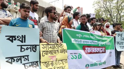 মত প্রকাশের স্বাধীনতা নিয়ে উদ্বেগ: সামাজিক যোগাযোগমাধ্যমে পোস্ট শেয়ারে গ্রেপ্তারের ঘটনা বাড়ছে