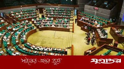 জাতীয় সংসদ কেনাকাটায় অনিয়ম তদন্তে পাঁচ সদস্যের কমিটি গঠন