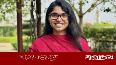 সংরক্ষিত আসনে এমপি হওয়ার প্রস্তাব ফিরিয়ে দিলেন ডা. তাসনিম জারা
