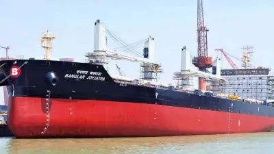 ইরানে বাংলাদেশি জাহাজের নিরাপত্তা আশ্বাস, এসএসসি পরীক্ষায় অনিয়ম ও রাজনৈতিক সংঘাতের খবর