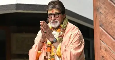 অমিতাভ বচ্চনের জীবনদর্শন: শেষ লড়াইয়ে মানুষ একা, অভ্যন্তরীণ শক্তিই সেরা রক্ষাকর্তা