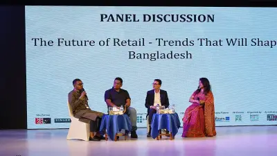রিটেইল কংগ্রেস ২০২৬-এ আলোচনায় উঠে এলো ডাটা ও প্রযুক্তির গুরুত্ব