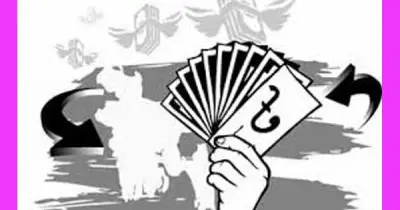 দুই মাসে ৭৩ হাজার কোটি টাকা ব্যাংক ঋণ নিয়েছে সরকার, প্রভাব নিয়ন্ত্রণে রয়েছে