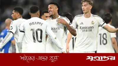 চার ম্যাচের খরা কাটিয়ে জয়ে ফিরল রিয়াল মাদ্রিদ, আলাভেসকে হারালো ২-১ গোলে